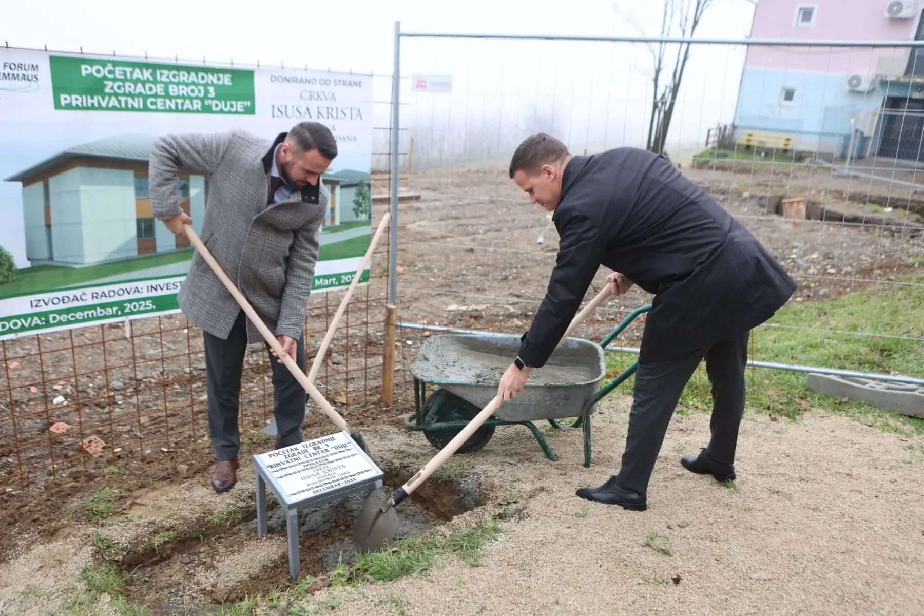 Položen kamen temeljac za novi objekat u Centru „Duje“